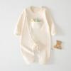Roupas para Passeio de Bebê, Macacões de Bebê, Roupas para Engatinhar de Primavera e Outono, Pijamas para Recém-nascidos, Algodão Veludo Macio, Roupas Categoria a