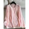 Primavera de 2026 Novo Estilo Chinês Jaqueta Protetora do Sol Blusa de Renda Acabamento Camisa Curta para Mulheres Atacado H05FT8620