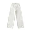 Pantalones de Mezclilla de Pierna Ancha Rectos Sueltos Adelgazantes de Cintura Alta Estilo Retro Americano Melard para Mujer Otoño 2025 Nuevo Estilo