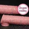 Nueva Funda de Silicona Líquida Imitación para Dildo para Hombres, Funda Engrosada para Extensión de Pene, Juguetes para Adultos, Juguetes Sexuales