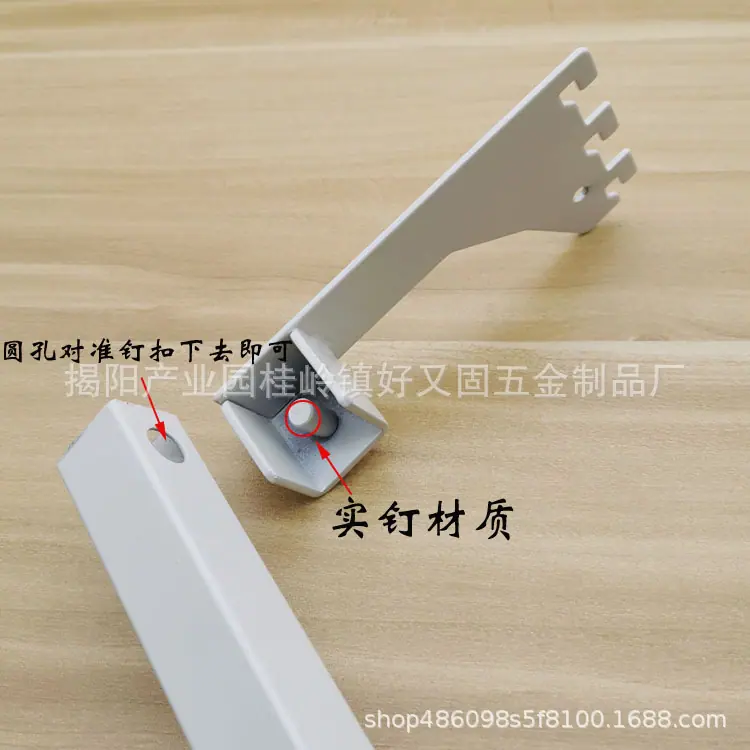 卡20左右托750-6.jpg