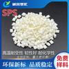 SPS Japão Leve C131 Alta Temperatura e Alto Impacto Resistência Mecânica Estável Dimensionalmente Resistente a Produtos Químicos Isolamento