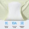 Ropa Interior Sin Costuras de Seda de Hielo para Mujer, Entrepierna Antibacteriana de Seda de Mora, Nuevo Estilo Delgado de Verano 2025 Braguitas para Niñas de Cintura Media