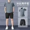 Traje deportivo para hombre para correr y fitness, ropa de manga corta de secado rápido para entrenamiento de bádminton y baloncesto, ropa ligera elástica para correr por la mañana