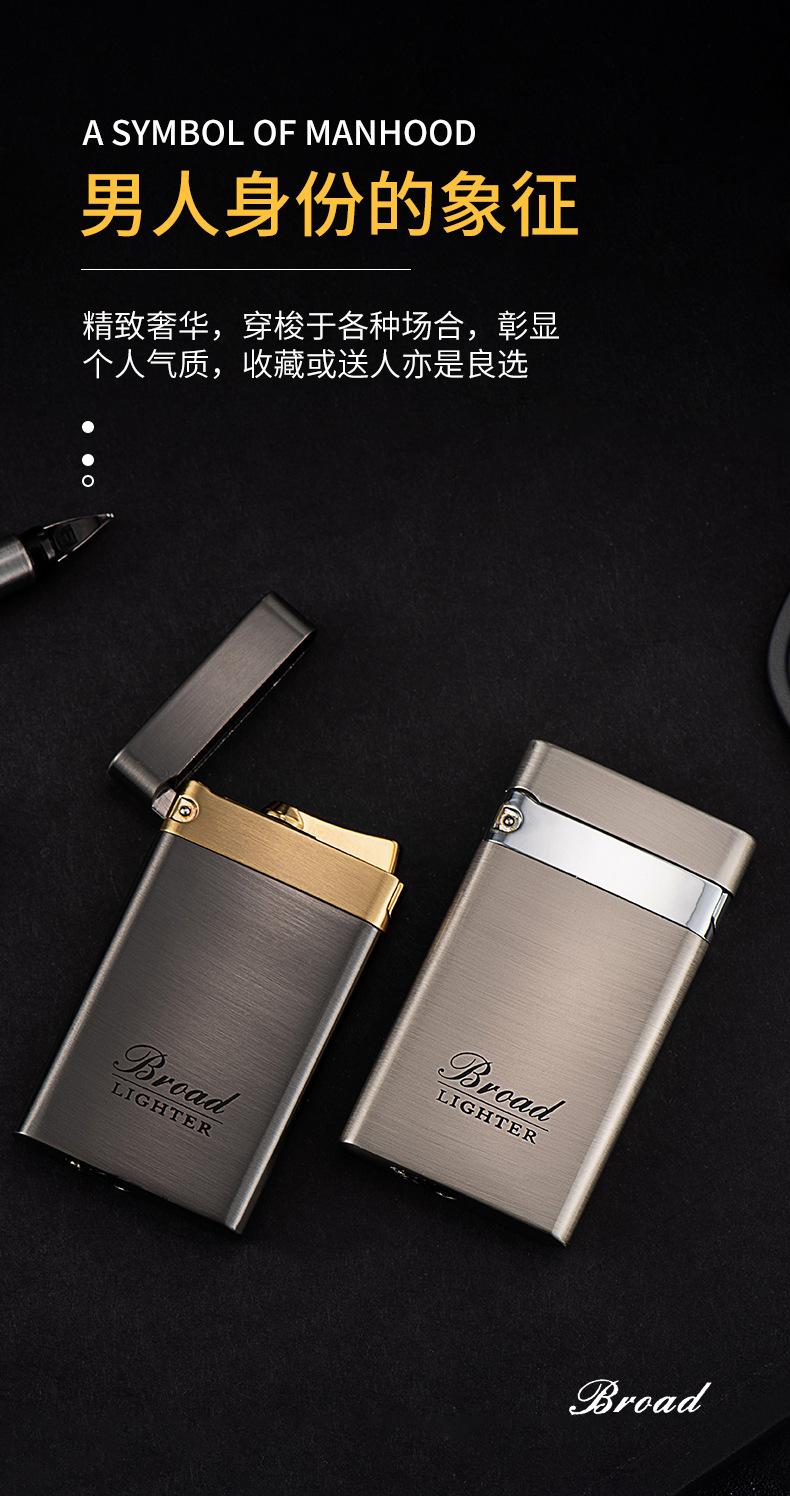 BD419--打火机--详情页_05.jpg