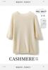 Ropa de Primera Línea de Cachemira y Seda de Morera Estilo Coreano Suave Cera Primavera y Otoño Manga Corta para Mujer Cuello Redondo Holgado Delgado Camiseta Base Suéter