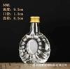 Venda spot 50ml garrafa pequena transparente para vinho frasco para remédios engarrafado 40ml frasco para óleo garrafa de licor