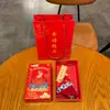 No ser nadie. 1 llavero de zongzi alto estudiantes examen de ingreso a la preparatoria recarga de energía bolsa de libros inspiradora adornos colgantes festival del bote del dragón zongzi pequeños regalos