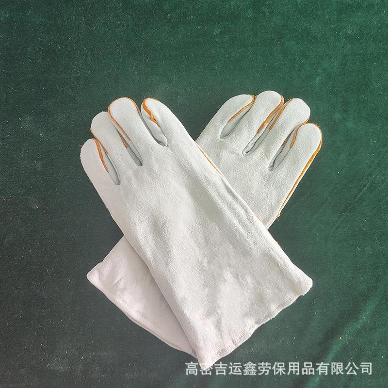 O1CN016hKLMv2FjaDcF64Il_!!4263