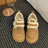 Zapatos de Algodón Birken con Suela Gruesa para Aumentar la Altura, Felpa, Ropa de Abrigo de Invierno para Mujer, Nuevo Estilo 2026, Para Personas Bajas, Zapatos Retro Cálidos Peludos