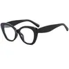 Gafas de sol de moda con montura grande para mujer, moda, viaje, vacaciones, protección solar, versátiles, transfronterizas, estilo ojo de gato