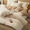 Juego de Cuatro Piezas de Terciopelo de Leche Tallado para Cama Clase A de Invierno Funda de Edredón Engrosada Juego de Tres Piezas para Cama de Dormitorio Individual Sábanas de Cama Ropa de Cama 4