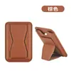Novo Suporte de Cartão Adesivo para Celular Suporte Suporte Preguiçoso Adesivo Traseiro Suporte de Cartão de Mesa Suporte de Cartão para Celular Multifuncional