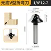 Cuchilla para doblar de 90 grados, cuchilla en V de fondo redondo, fresa para carpintería, cuchilla de máquina ranuradora y perfiladora de bordes para panel de pared y panel de moldura de madera, tablero de cristal de carbono