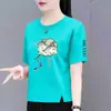 Camiseta de Manga Curta para Mulheres, Estoque Excedente de Comércio Exterior Transfronteiriço, Estilo Mãe, Estampada, Caimento Solto, Tamanho Grande, Casual, Estilosa, Blusa para Meia-Idade