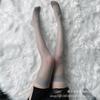 Medias de Seda Divertidas Damas Negro Sexy Tentación Caliente Ultradelgadas Desgarro Coqueto Transparentes Tubo Largo Libres de Pasión