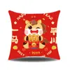 Almohada de Pony Estilo Nuevo, Linda y Festiva, Almohada para Atraer Riqueza en Año Nuevo, Cojín Decorativo Navideño para el Hogar, Venta al por Mayor por Fabricante