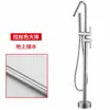 Chuveiro de aço inoxidável com bico lateral, chuveiro de lavatório com pedestal, torneira de banheira giratória vertical quente e fria, torneira de piso
