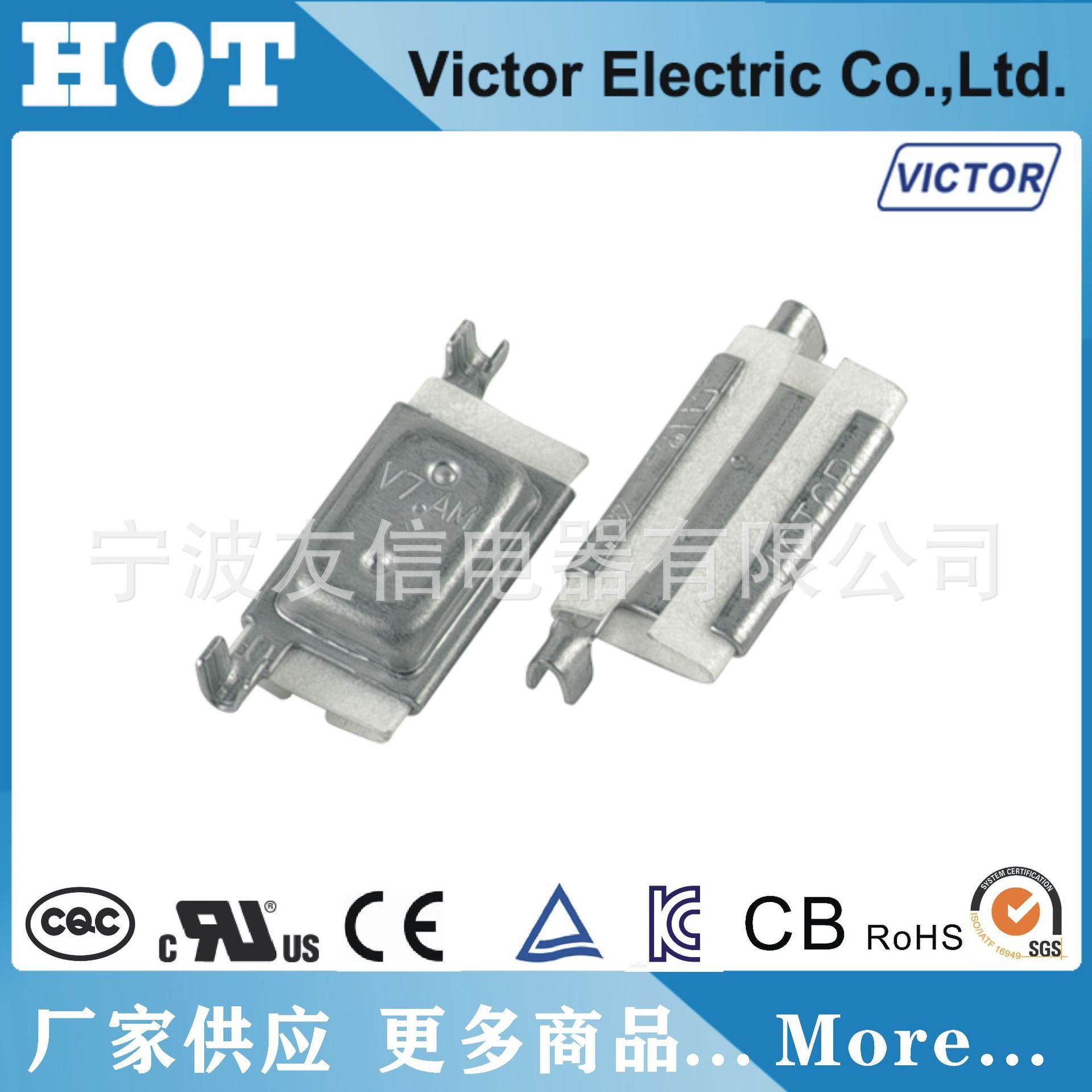 8939507415_1802167708.100x100