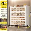 Zapatero de Acero Integrado con la Entrada, Gabinete de Almacenamiento Multicapa para Uso Doméstico, Montado en Pared, Zapatero a Prueba de Polvo de Gran Capacidad para la Entrada Interior