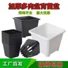 Vaso de berçário carnudo pequeno quadrado preto vários estilos plástico preto vaso de flor de berçário base plantio quadrado espessado fabricantes
