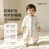 Saco de dormir de algodón puro para niños, mameluco pijama unisex para bebé de primavera y otoño, protección para la barriga anti-patadas para recién nacidos para todas las estaciones, ropa para el hogar