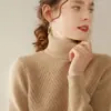 Nuevo suéter de cachemira de cuello alto para mujer otoño e invierno engrosado con base de punto trenzado suelto talla grande suéter de punto pullover