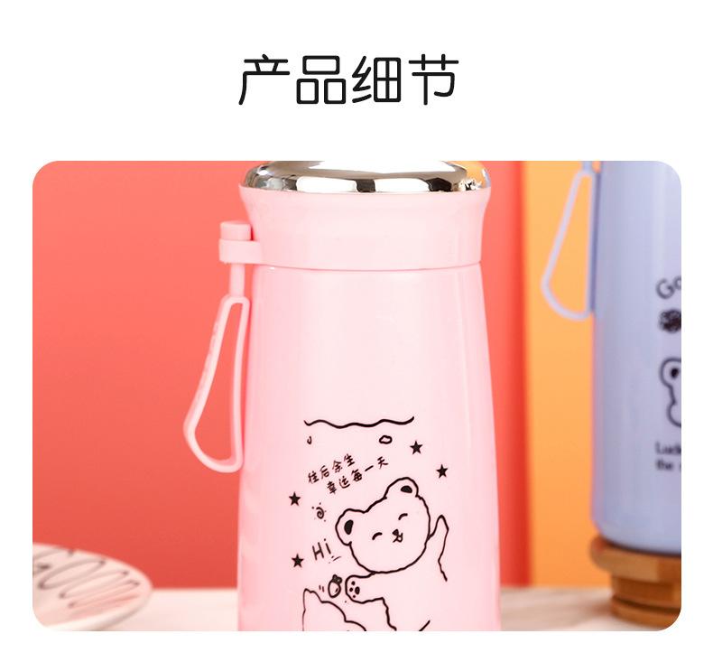 水杯_09.jpg