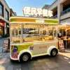 Carrinho de Comida Móvel Multifuncional para Exterior Chuangyixinghua, Carrinho de Lanches para Área Turística, Painel Metálico Esculpido, Direto do Fabricante