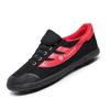 Zapatos de Fútbol Especiales Double Star Eight Zapatos para Hombre y Mujer Tacos Zapatos de Fútbol para Adultos y Niños Zapatos Deportivos de Lona para Entrenamiento Suela Blanda Antideslizante