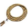 Cuentas de Buda de Sándalo Verde Argentino 108 Cuentas de Barril Material para Pulsera Madera de Jade Rosario con Aroma Patrón Liso Joyería Hecha a Mano para Hombre y Mujer