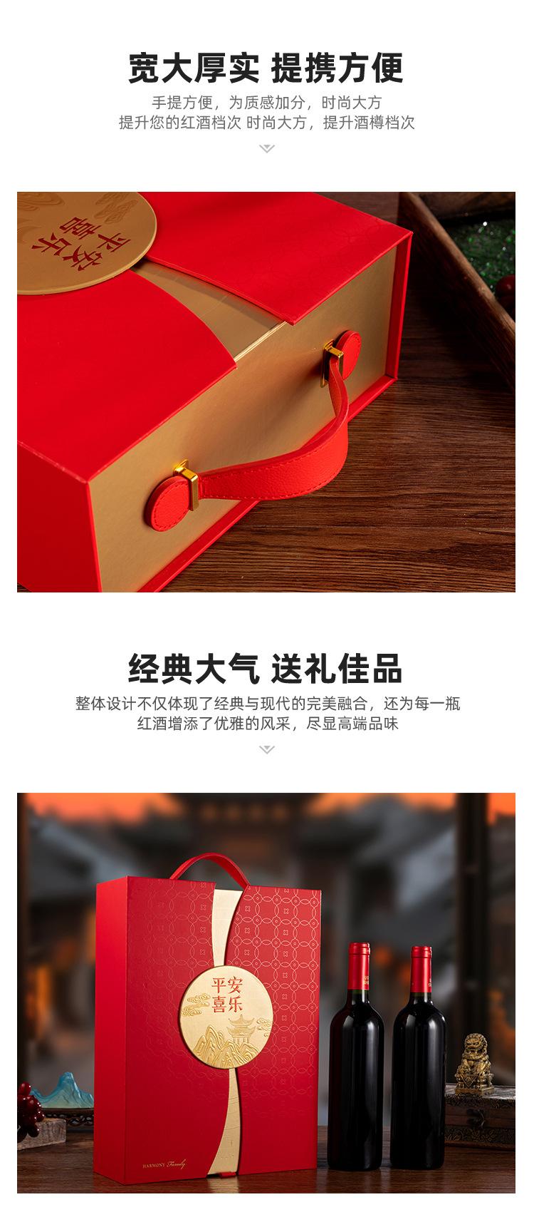 详情页-拷贝_05.jpg