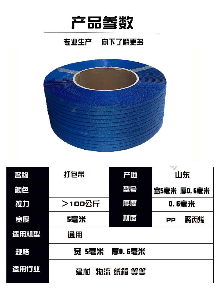 微信图片_20250624093538_46