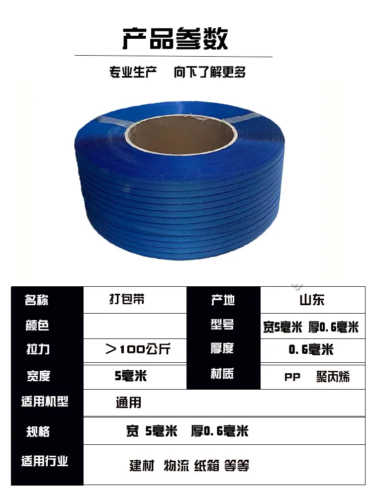 微信图片_20250624093538_46