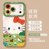 Adequado para Apple 18Promax Gato da Pradaria Gato Kt Suporte com Cordão para iPhone Capa Macia e Rígida Personalização UV