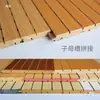 Panel Acústico de Madera Maciza Grado E0 Pared Techo Cerámica Aluminio Perforado Retardante de Llama Panel Decorativo Multicapa Microporoso