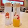Taza de vidrio con asa portátil de personalidad simple de moda serie de frutas esmeriladas de dibujos animados Taza publicitaria de vidrio de borosilicato alto