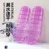 Pantuflas Antideslizantes y Antiolor para Baño, Ducha y Masaje para Uso en Casa, Pantuflas de Masaje para Pies de Pareja para Hombres y Mujeres, Nuevo Modelo de Verano