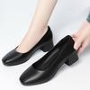 Zapatos de Trabajo de Punta Cuadrada para Mujer, Flats Negros de Tacón Grueso, Suela Suave, Tacón Medio, Cómodos para los Pies, Zapatos de Mujer de Punta Plana, Zapatos Profesionales para Mujer