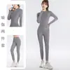 Conjunto de Dos Piezas de Ropa de Yoga Color Melocotón Adelgazante Transpirable Chaqueta de Cuello Alto Deportiva para Correr Fitness de Cintura Alta Levanta Glúteos