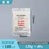 Paquetes Calentadores Específicos para Alimentos, Paquetes Autocalentables, Paquetes Aislantes Desechables para Pato Asado, Olla Caliente Autocalentable para Exteriores, Loncheras Autocalentables
