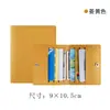 Portatarjetas spot transfronterizo ranuras para tarjetas de gran capacidad portatarjetas pequeño ranuras para múltiples tarjetas compacto para mujer funda de tarjeta de cuero pu portatarjetas al por mayor