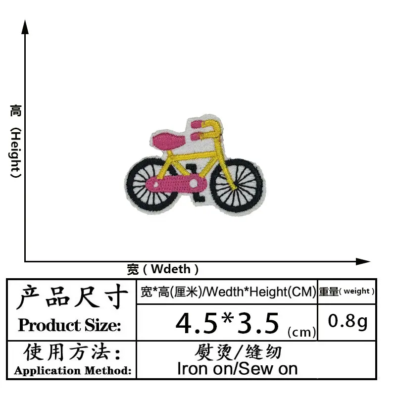 尺寸11_97