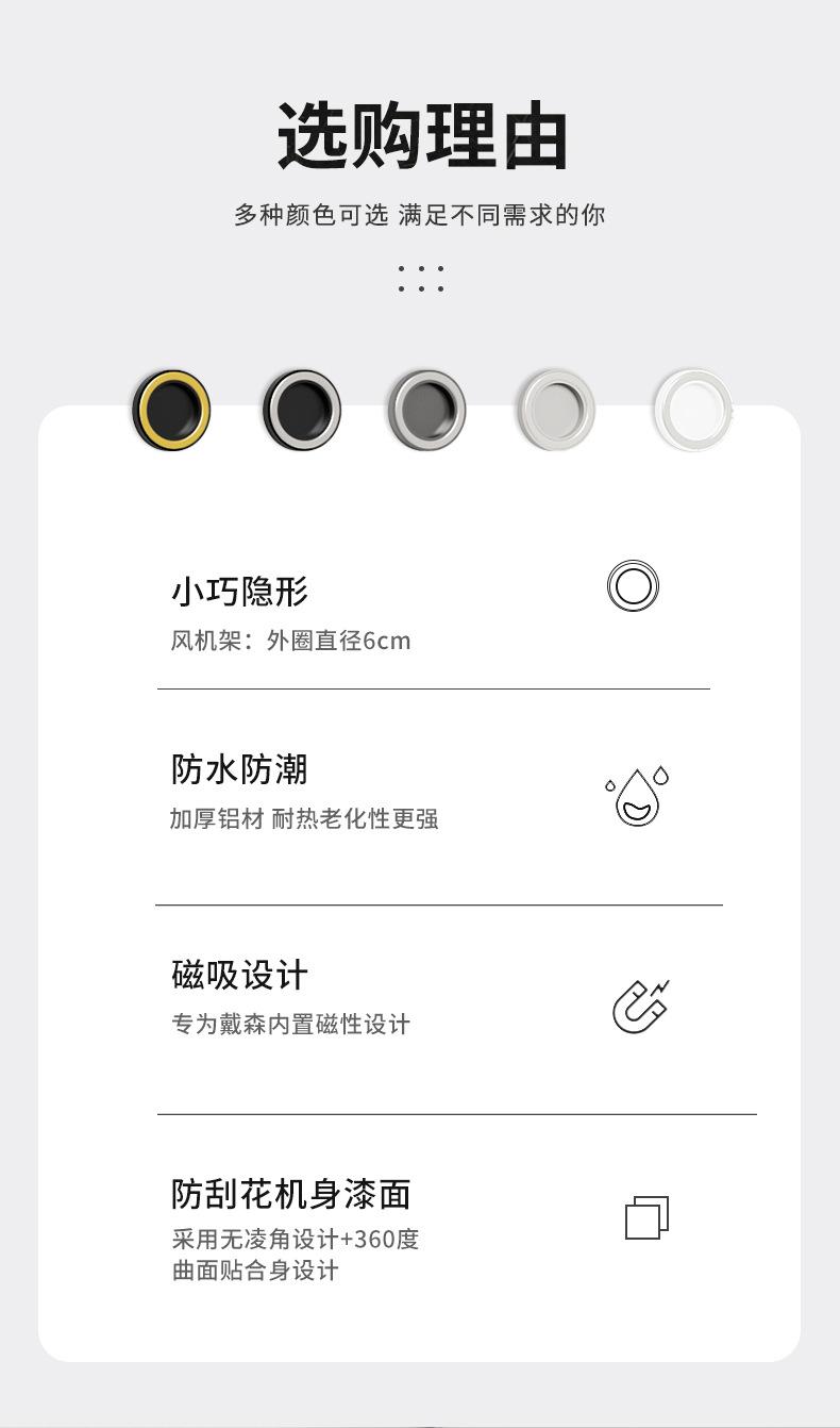 详情_06.jpg