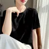 Nova Camiseta Pulôver Feminina Jacquard Pesado de Malha com Gola Redonda e Manga Curta de Seda - Coleção Primavera/Verão 2026