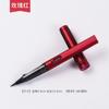 Venta al por mayor de fábrica pincel pluma pincel de lobo pluma caligráfica en minúscula pluma para escritura bolsa de tinta portátil puede agregar tinta pincel suave