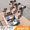 Novo produto genuíno interruptor de faca de baixa tensão HRW20-0.5/800A interruptor de isolamento de baixa tensão interruptor de faca de baixa tensão fusível