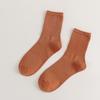 Calcetines de mujer Calcetines japoneses de primavera y otoño Blanco simple versátil color caramelo color sólido algodón calcetines de mujer estudiante Nuevo
