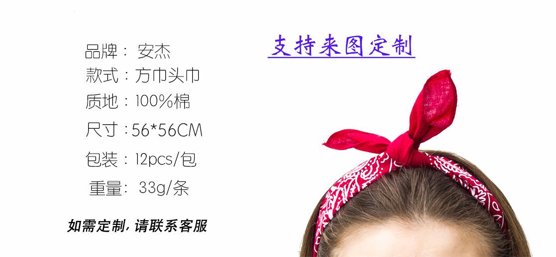 33g好棉