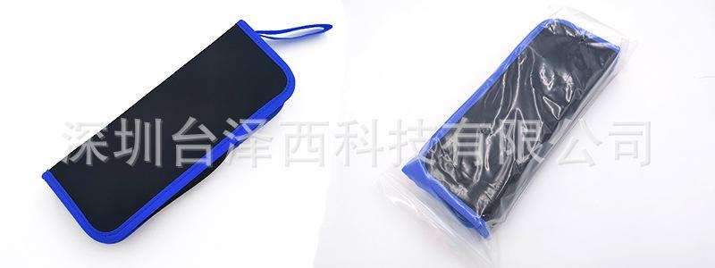 包装4.jpg